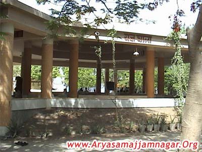 Yajya Shala - Tankara