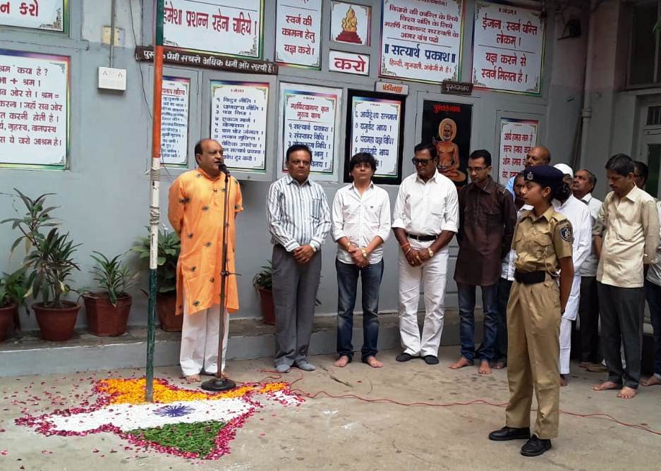 15 August 2018 Happy Independence Day Celebration 2018 - Arya Samaj Jamnagar - President Dipakbhai Thakkar, Secratary Maheshbhai Ramani