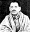 Pandit Chamupati M. A.