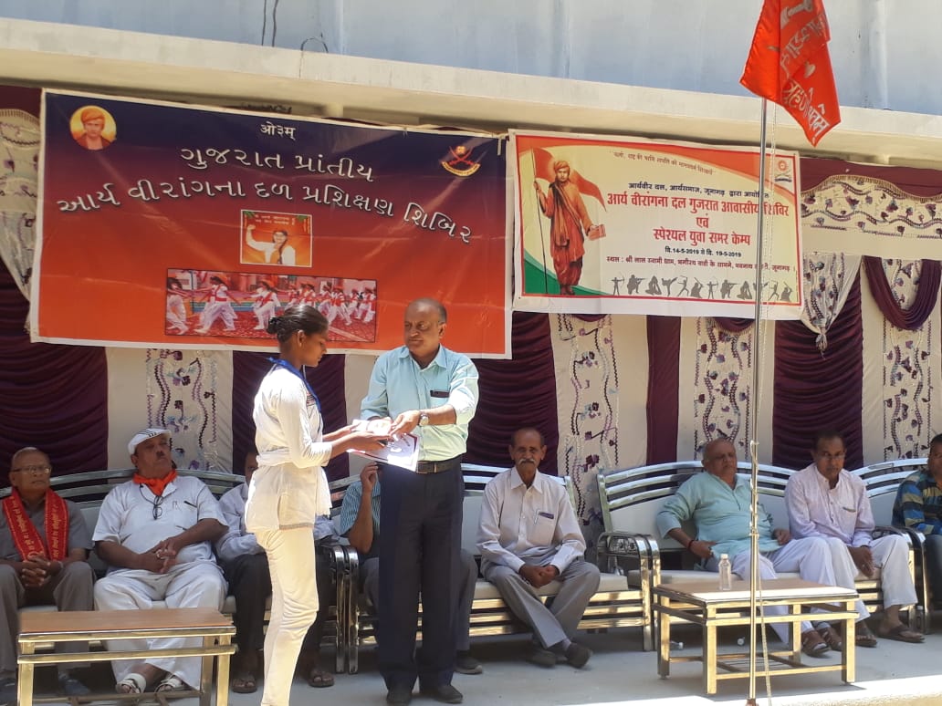 arya samaj jamnagar dipakbhai thakker