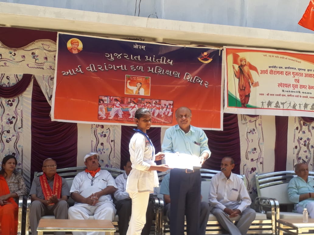 arya samaj jamnagar dipakbhai thakker