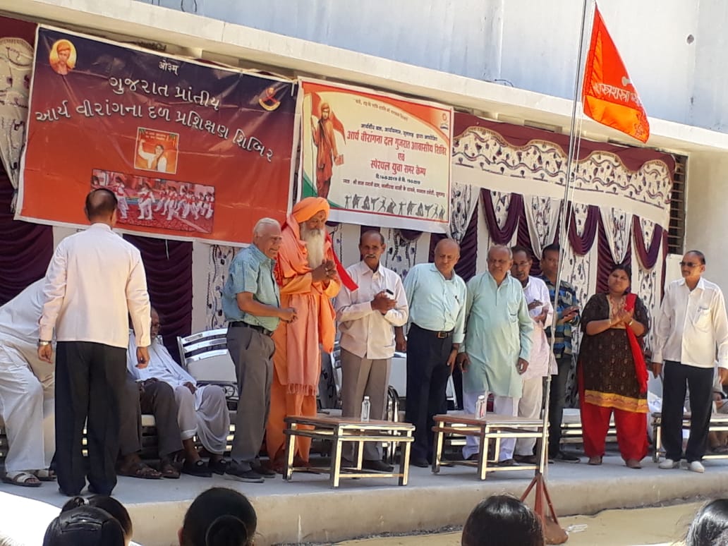 arya samaj nadiad shivir arya samaj jamnagar dipakbhai thakker