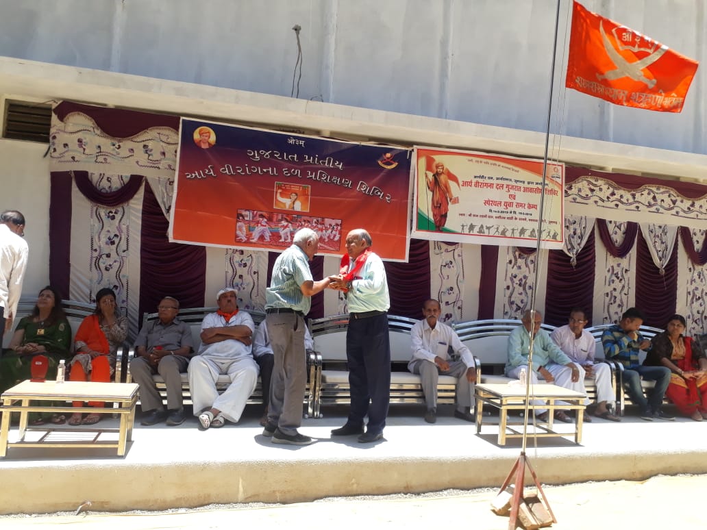 arya samaj nadiad shivir arya samaj jamnagar dipakbhai thakker