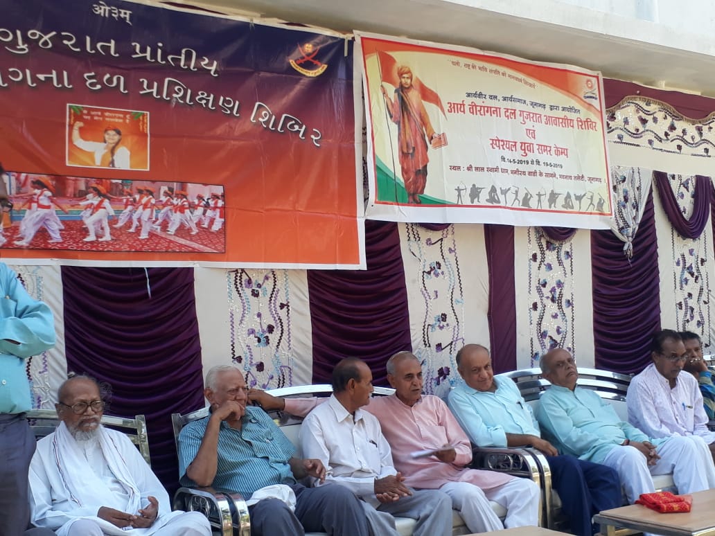 arya samaj jamnagar dipakbhai thakker