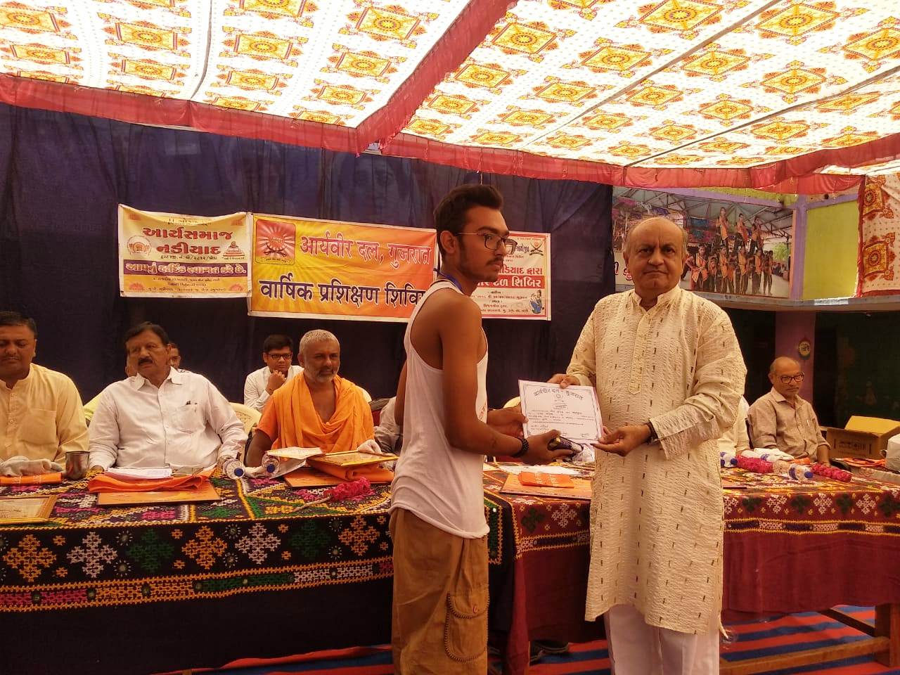 arya samaj jamnagar dipakbhai thakker