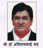 Dr Avinash M Bhatt