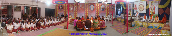 Yajurved Parayan Mahayajya Aryasamaj Jamnagar Panorama Photography by Divyang Pandya