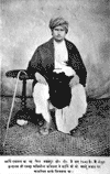 Click here to Download Maharshi Dayanand Saraswati's Original Photo