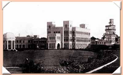 Vibha Vilas Palace at present Lalbanglow, Lal Banglow