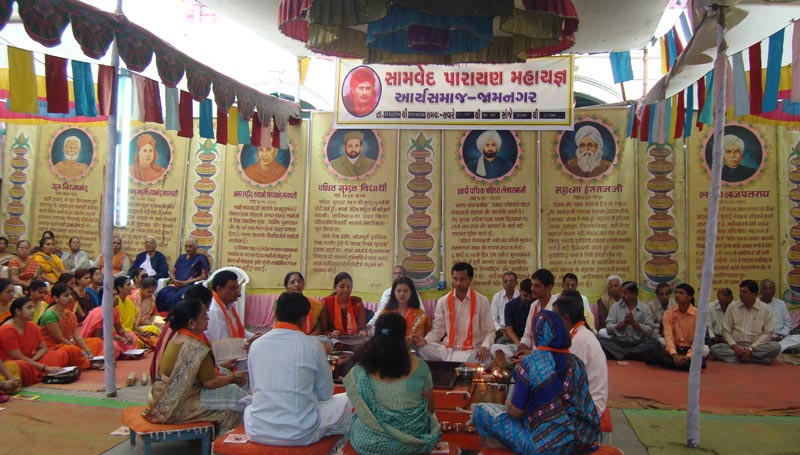 Samved Parayan Maha Yajya
