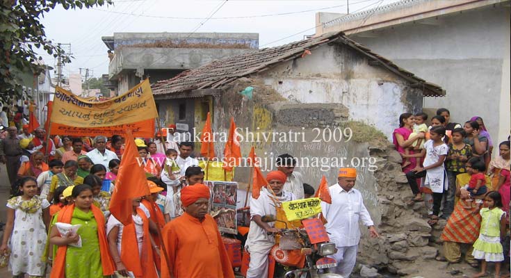 Tankara shivratri 2009 photo  by aryasamaj jamnagar