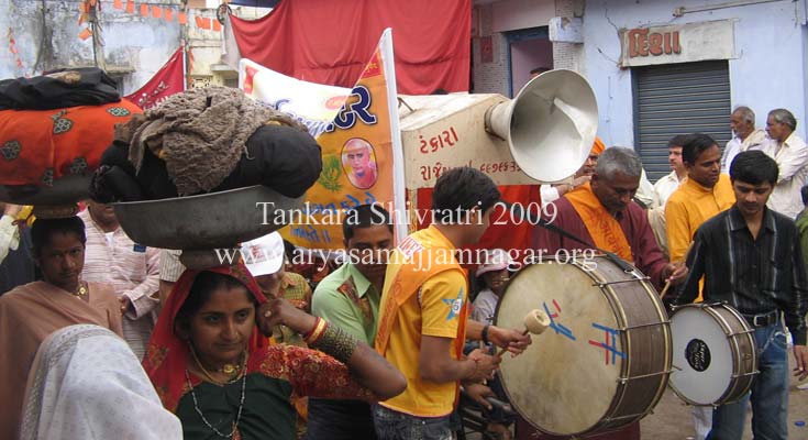 Tankara shivratri 2009 photo  by aryasamaj jamnagar