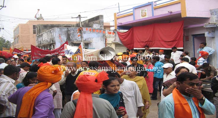 Tankara shivratri 2009 photo  by aryasamaj jamnagar