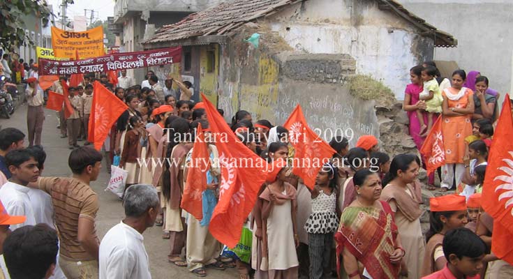 Tankara shivratri 2009 photo  by aryasamaj jamnagar