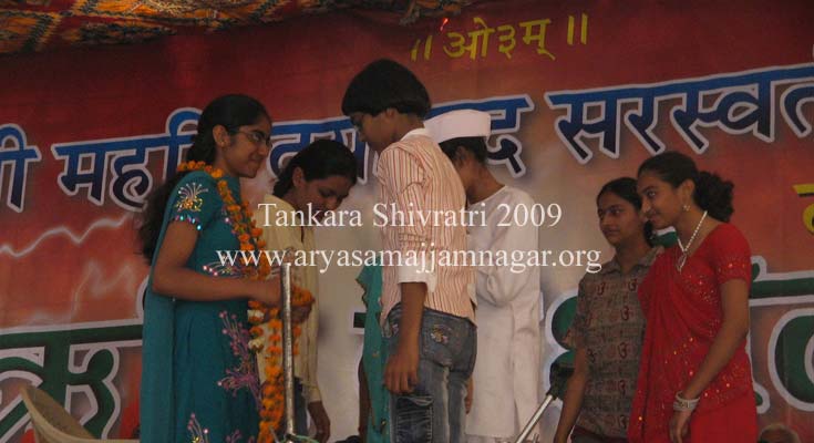 Tankara shivratri 2009 photo  by aryasamaj jamnagar