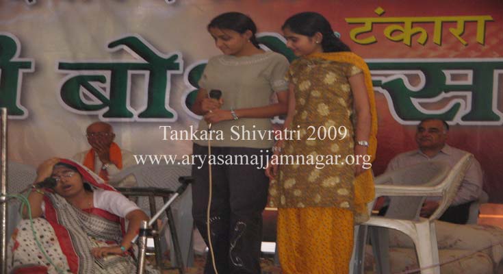 Tankara shivratri 2009 photo  by aryasamaj jamnagar