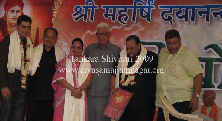 SHREE RAMNATH SAHAGAL Tankara shivratri 2009 photo  by aryasamaj jamnagar