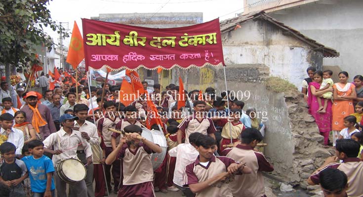 Tankara shivratri 2009 photo  by aryasamaj jamnagar