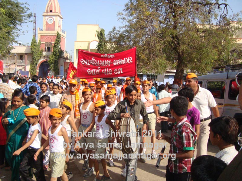 Tankara Shivratri 2011