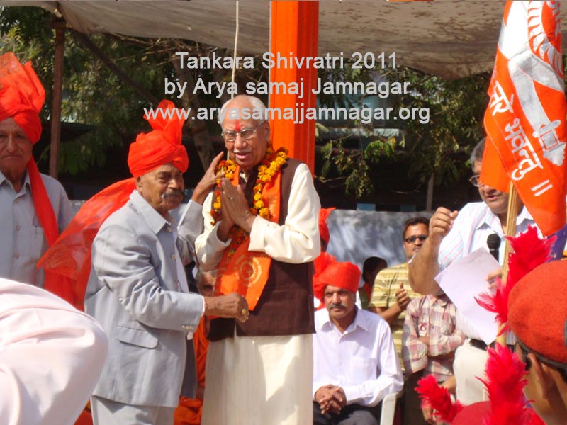 Tankara Shivratri 2011