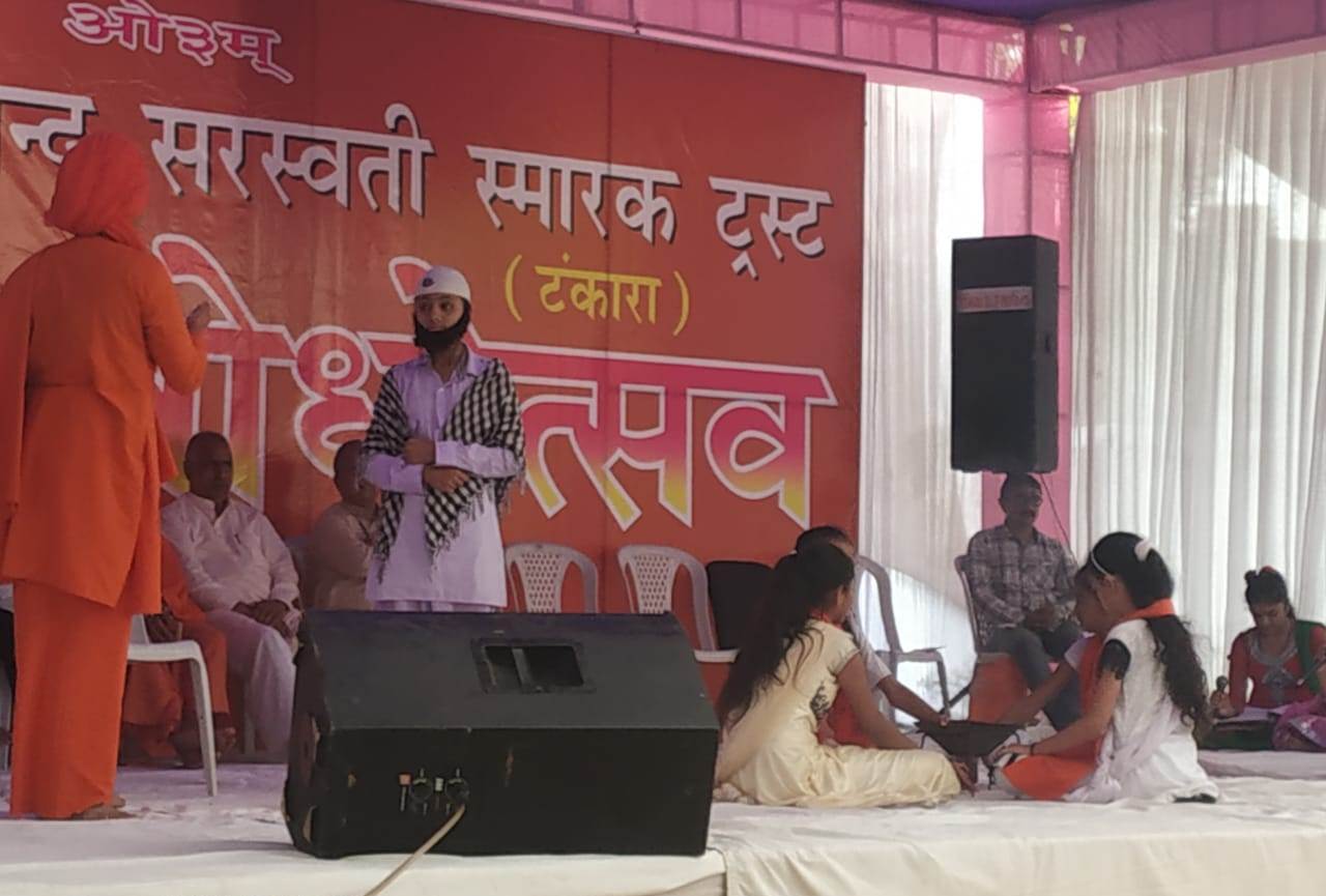 tankara shivratri 2019 arya samaj jamnagar