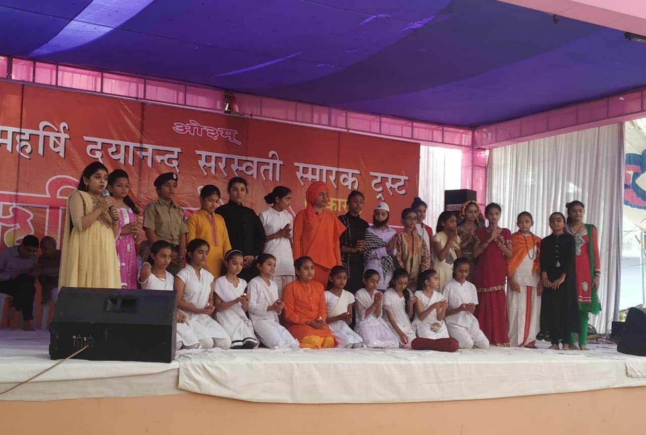 Tankara Rishibodhotsav 2019 Arya Samaj Jamnagar