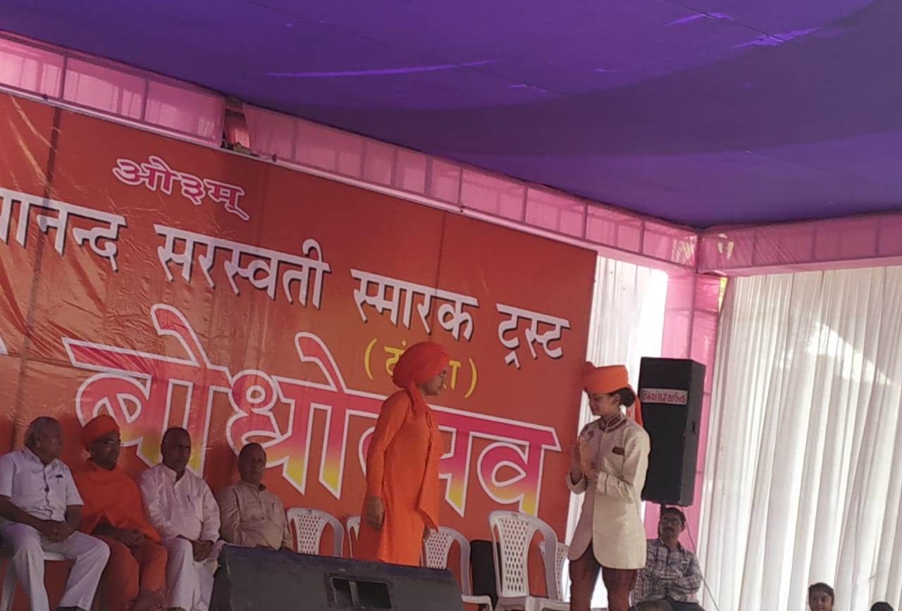 tankara shivratri 2019 arya samaj jamnagar