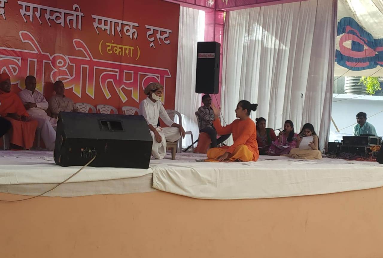 tankara shivratri 2019 arya samaj jamnagar