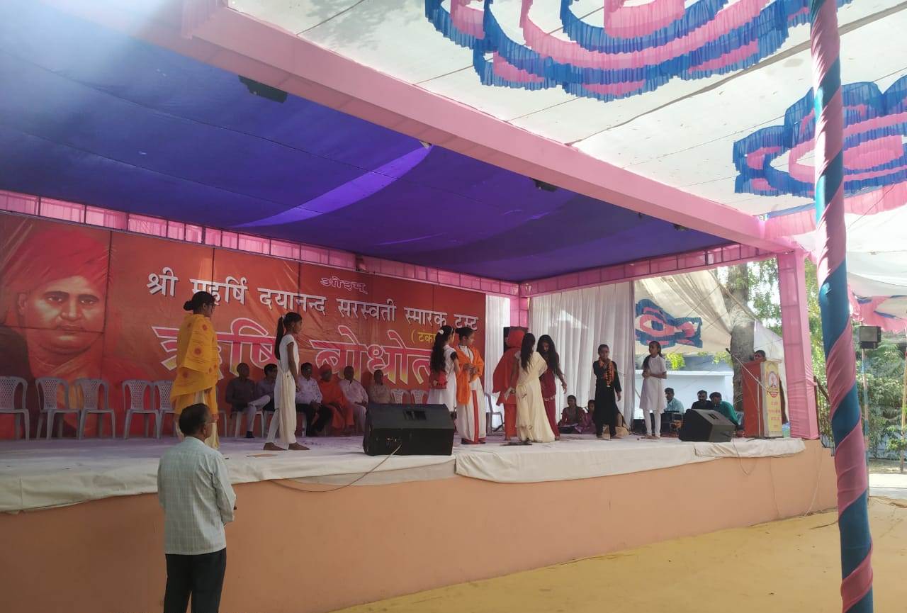 tankara shivratri 2019 arya samaj jamnagar