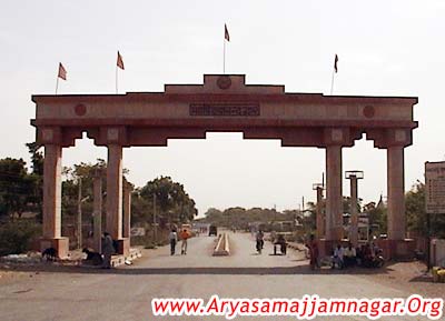 Maharshi Dayanand Dwar , Outside view