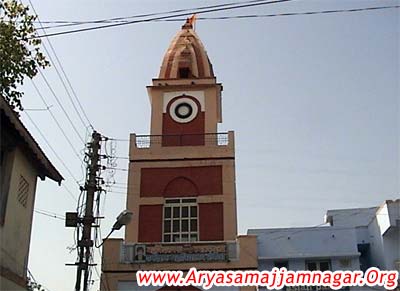Maharshi Dayanand Tower - Tankara
