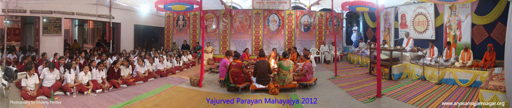 Yajurved Parayan Mahayajya