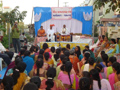 Vedic Satyanarayan Katha